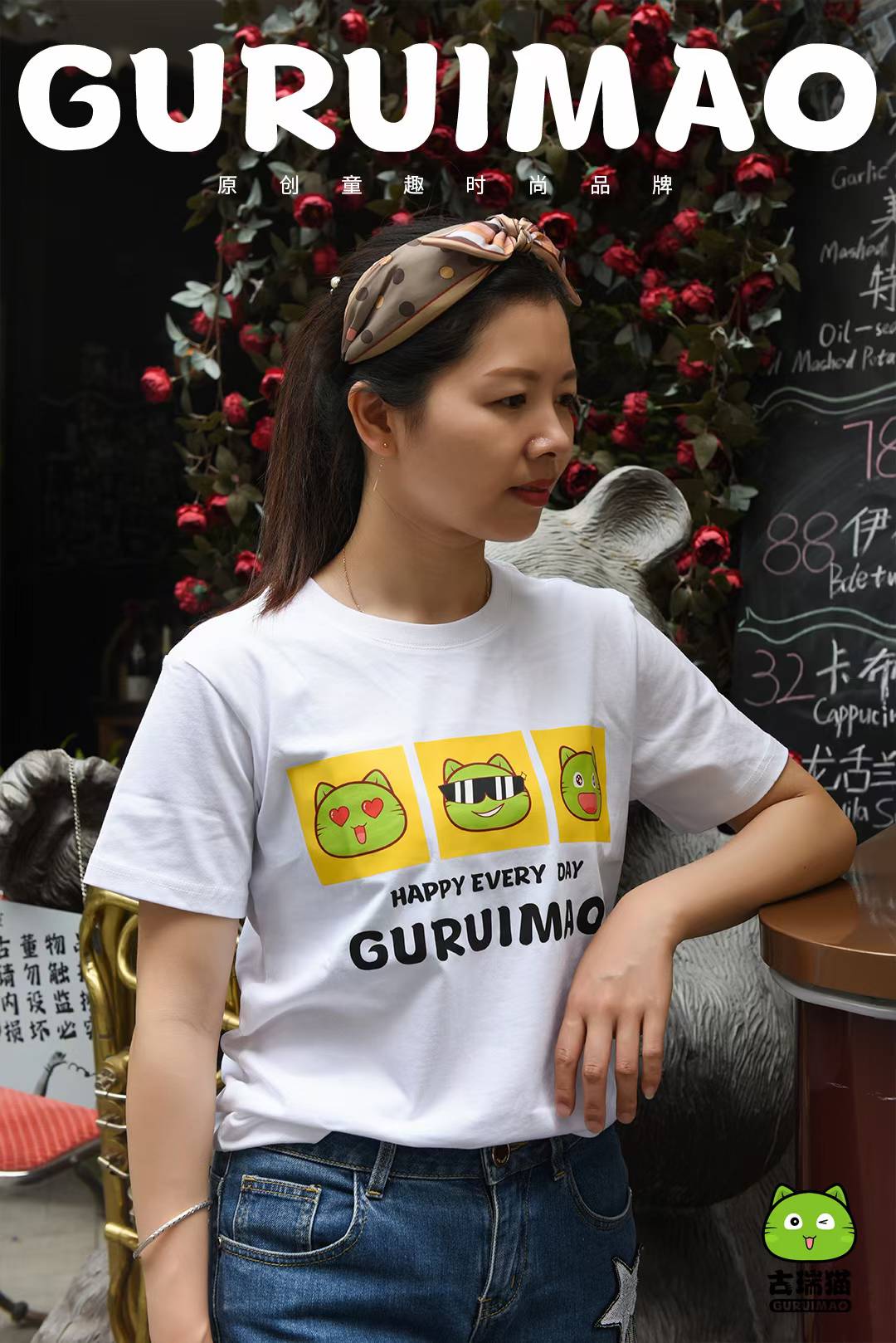 童装T恤拍摄儿童短袖服装电商详情页设计