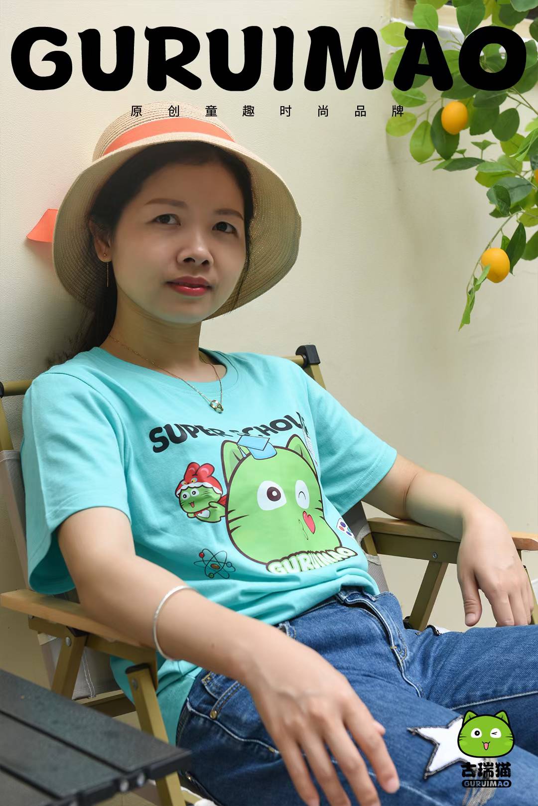 童装T恤拍摄儿童短袖服装电商详情页设计