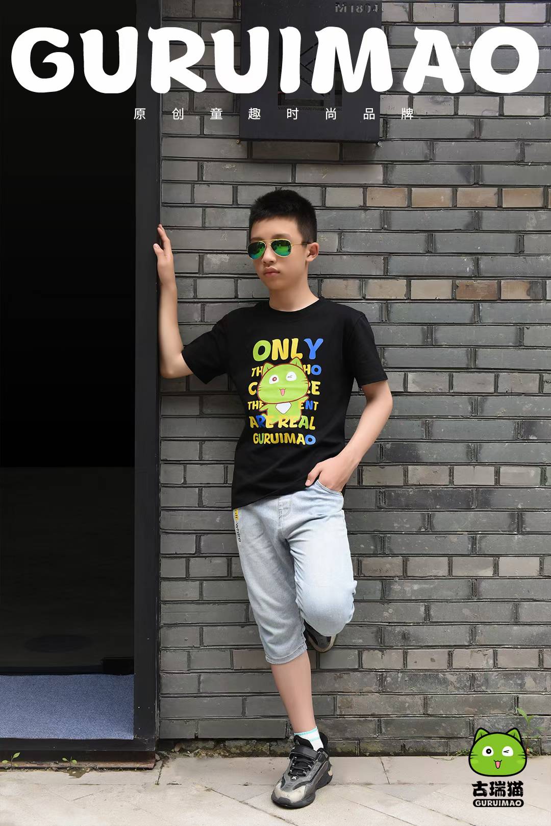 童装T恤拍摄儿童短袖服装电商详情页设计