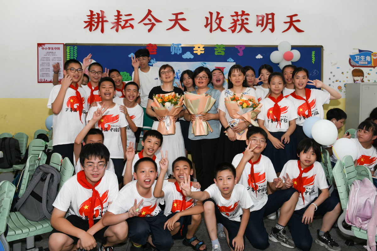 小学毕业照拍摄班级集体毕业影像服务