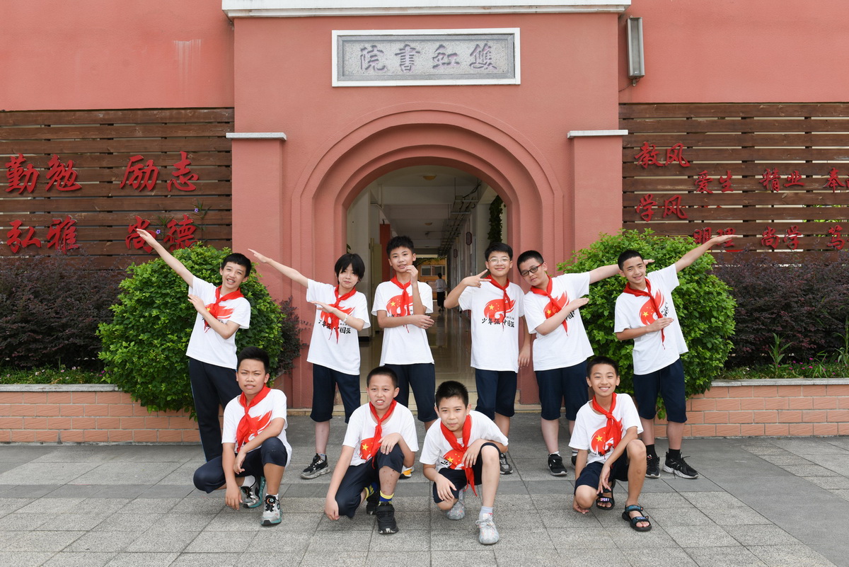 小学毕业照拍摄班级集体毕业影像服务