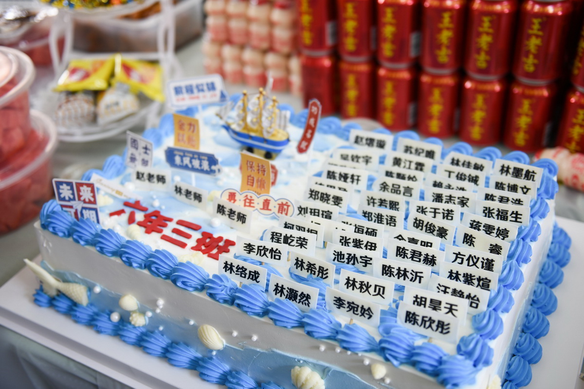 小学毕业照拍摄班级集体毕业影像服务