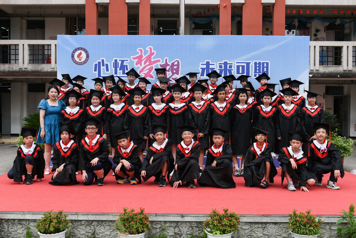 小学毕业照拍摄班级集体毕业影像服务