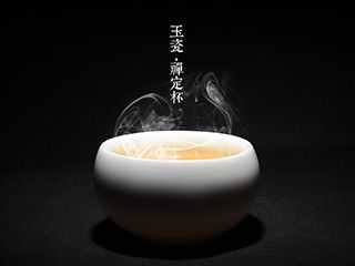 福州玉瓷禅定杯德化茶具静物产品摄影