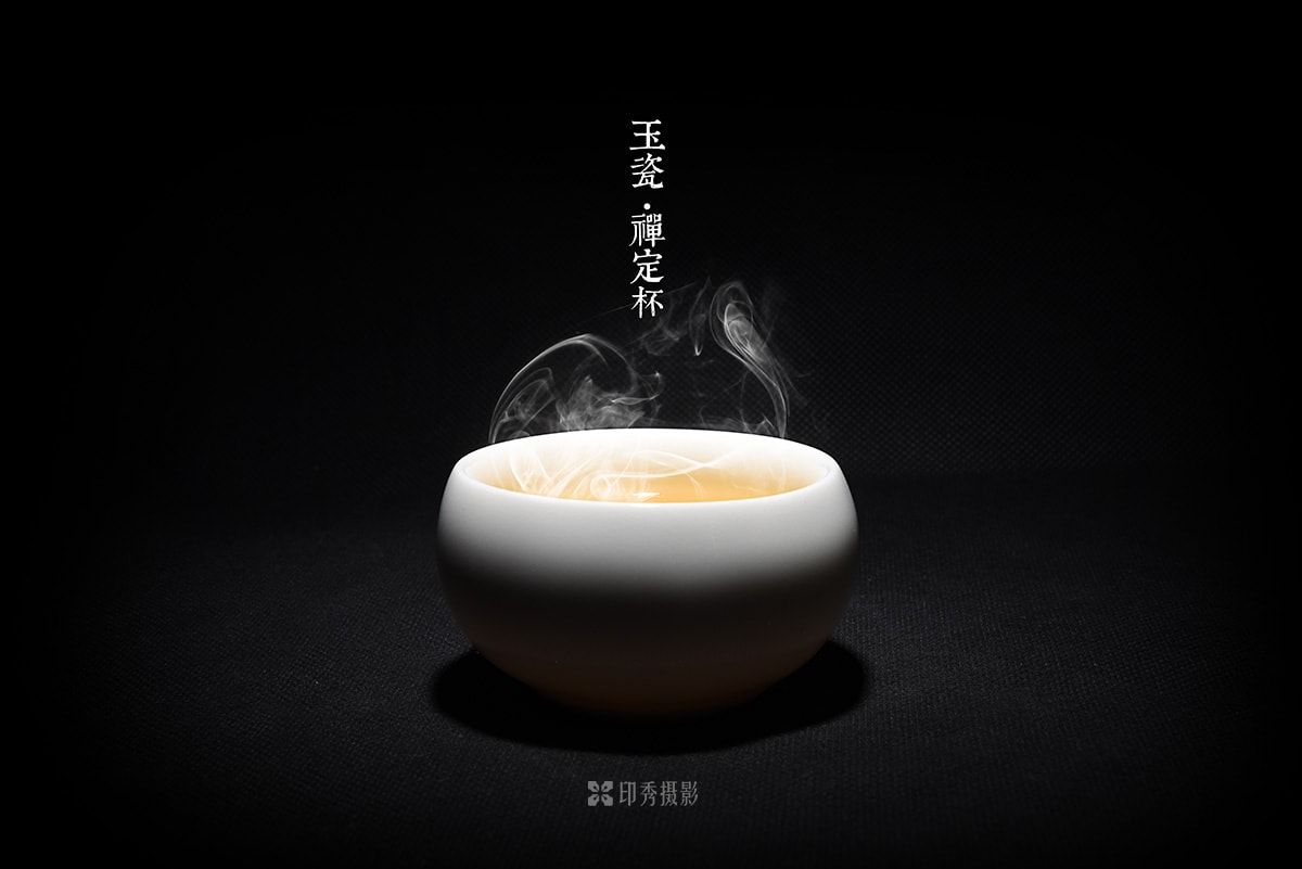 福州玉瓷禅定杯德化茶具静物产品摄影