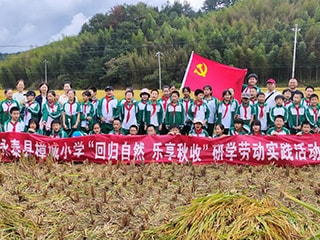 研学实践活动拍摄研学旅行全程跟拍服务