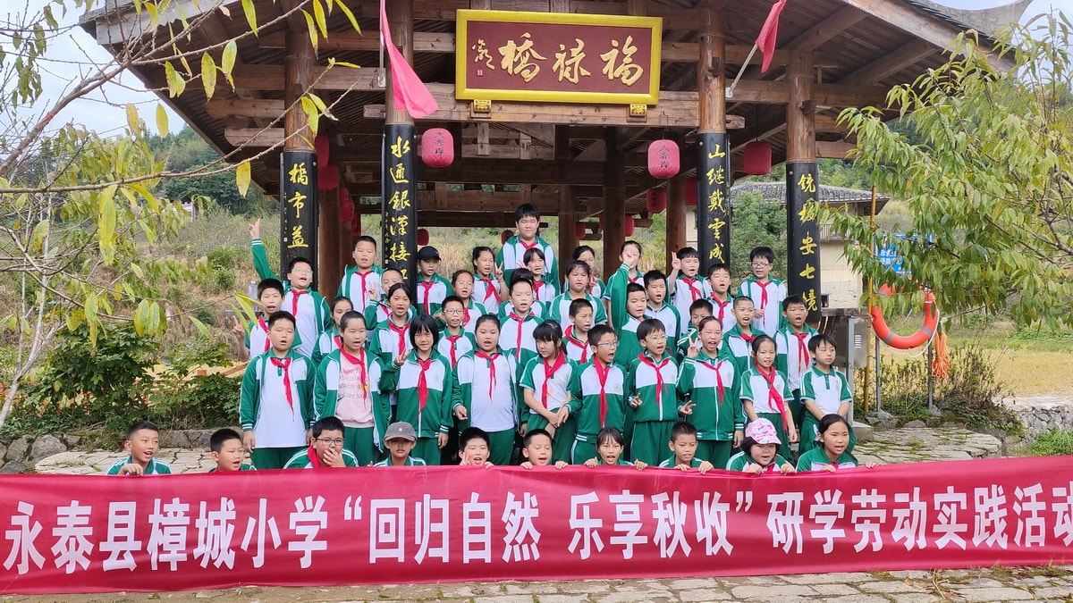 研学实践活动拍摄研学旅行全程跟拍服务