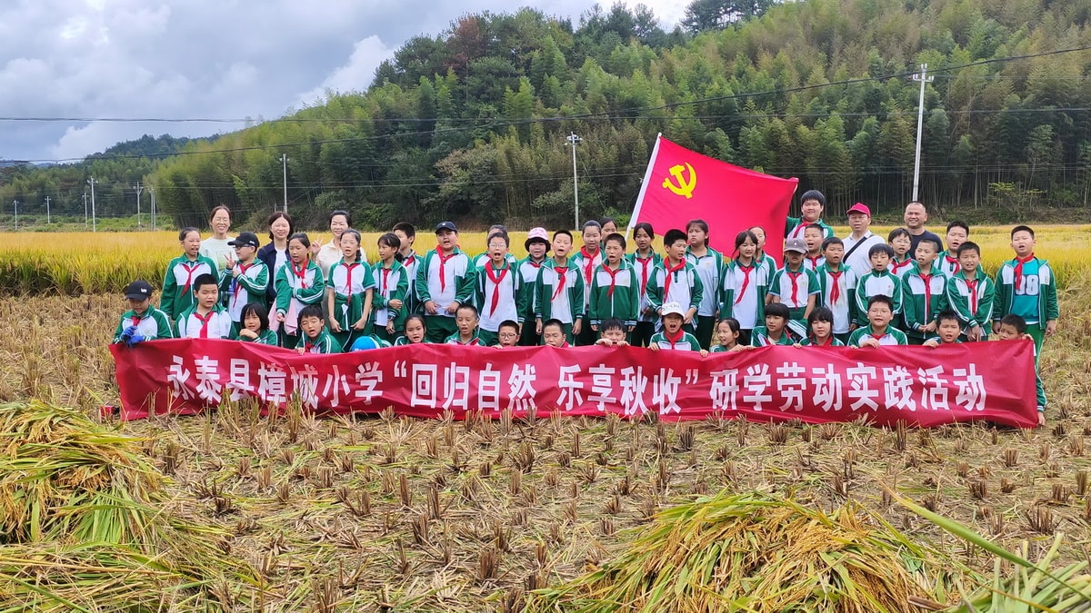研学实践活动拍摄研学旅行全程跟拍服务
