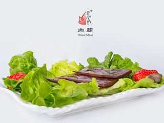 遊心香素食产品摄影