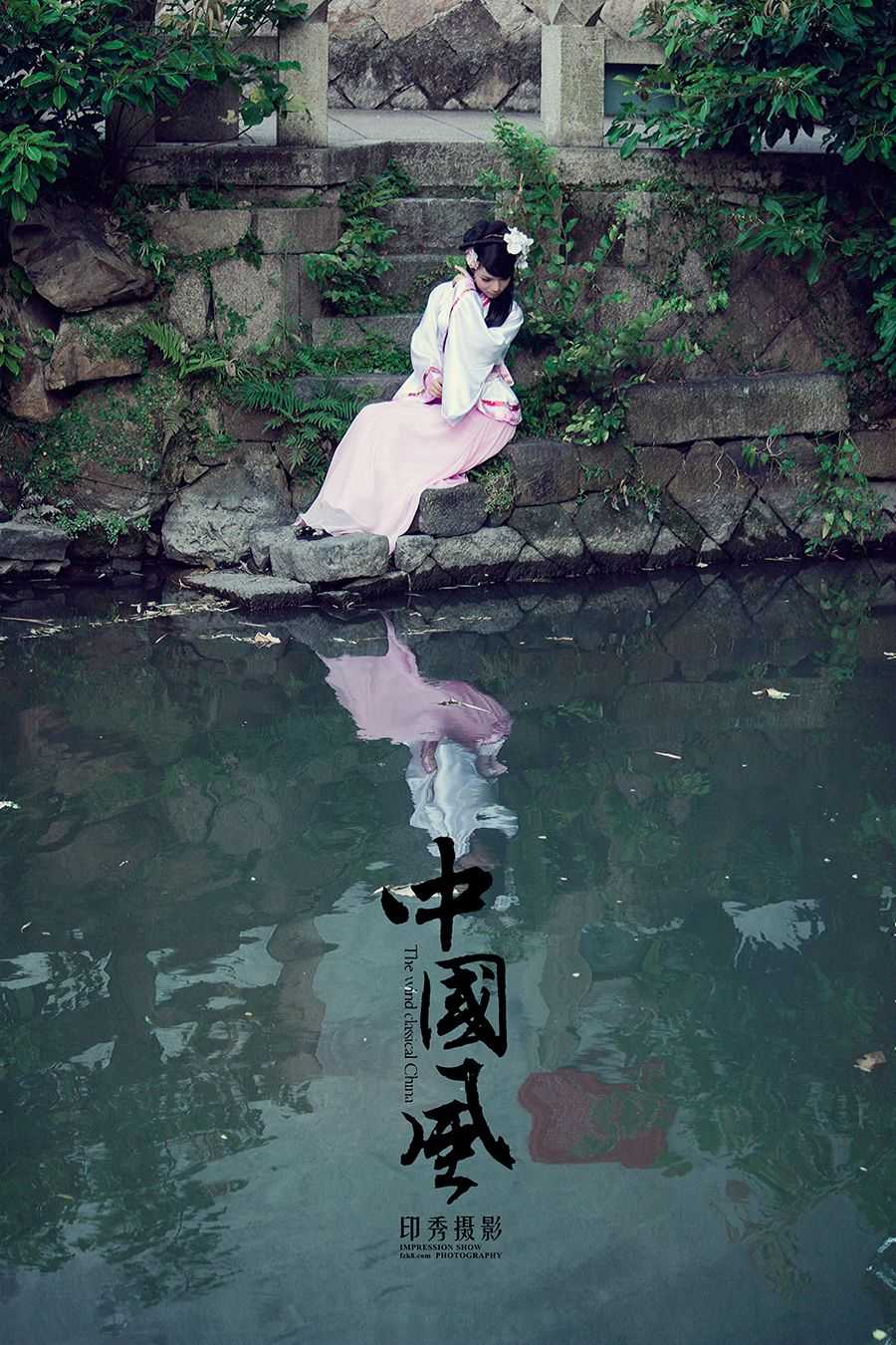 福州三坊七巷国风汉服旅拍