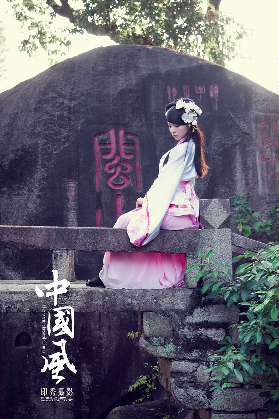 福州三坊七巷国风汉服旅拍