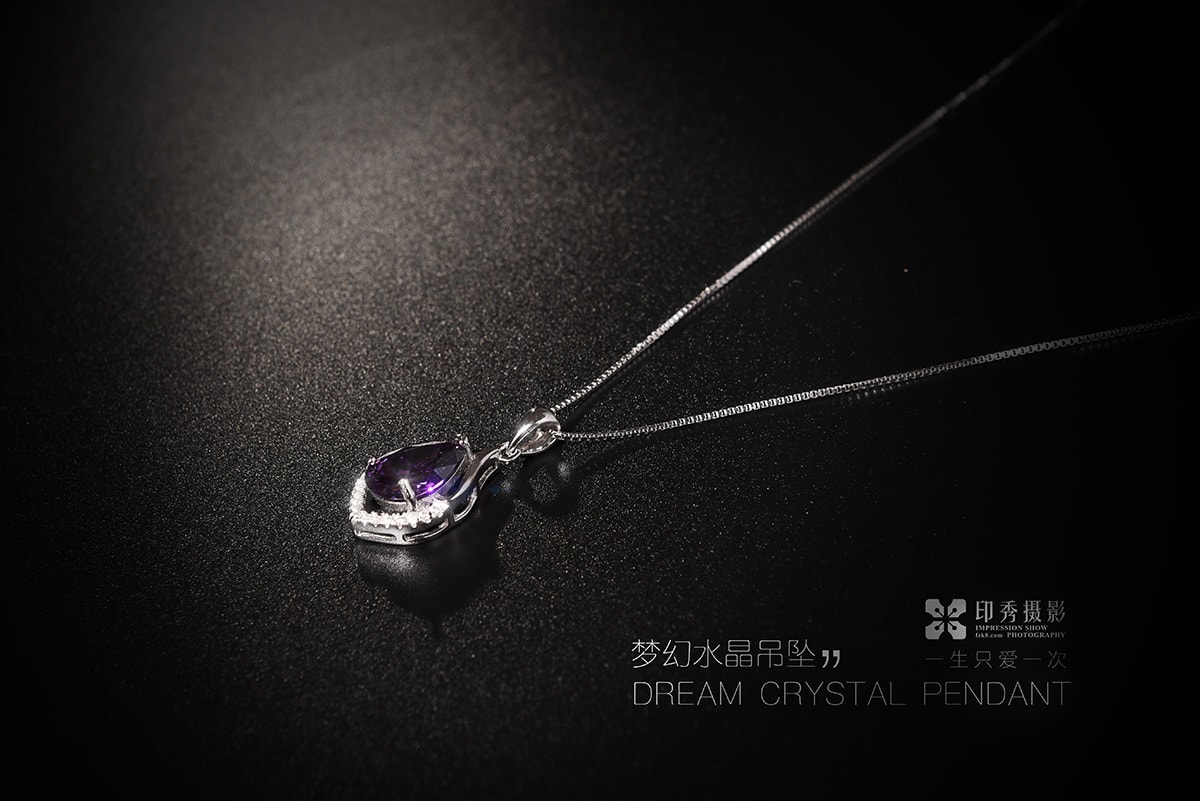 紫色水晶吊坠珠宝首饰产品摄影