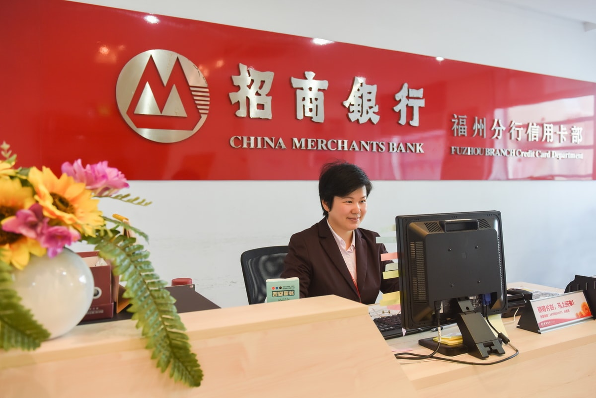 福州招商银行部门团队集体合照