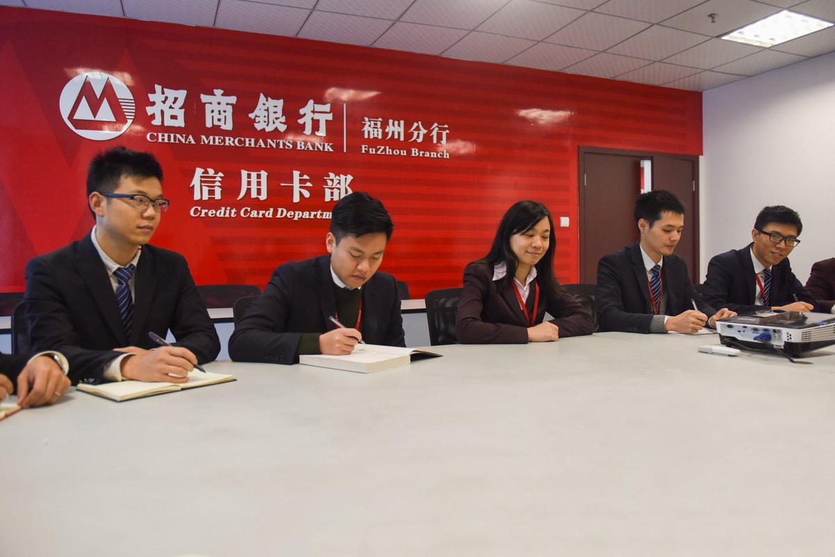 福州招商银行部门团队集体合照