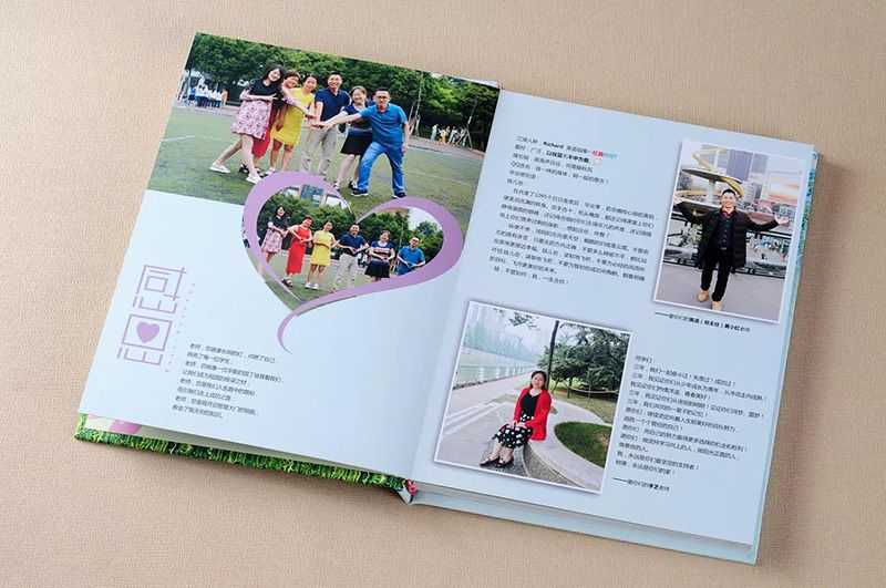 福州中小学毕业纪念册制作