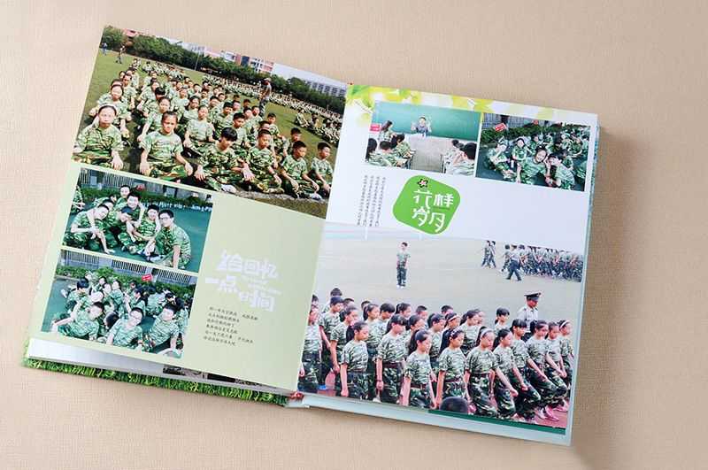 福州中小学毕业纪念册制作