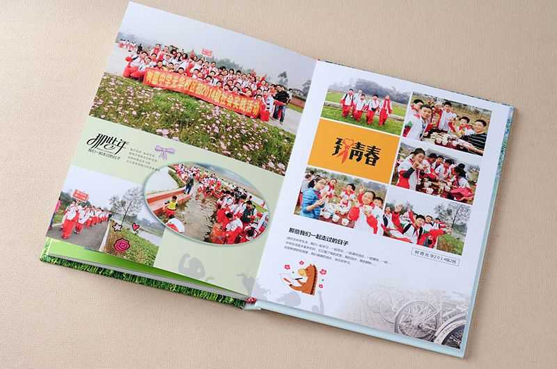 福州中小学毕业纪念册制作