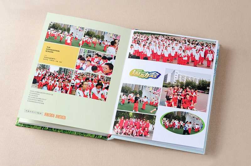 福州中小学毕业纪念册制作