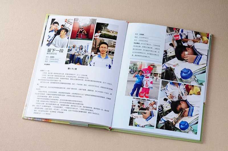 福州毕业纪念册制作厂家