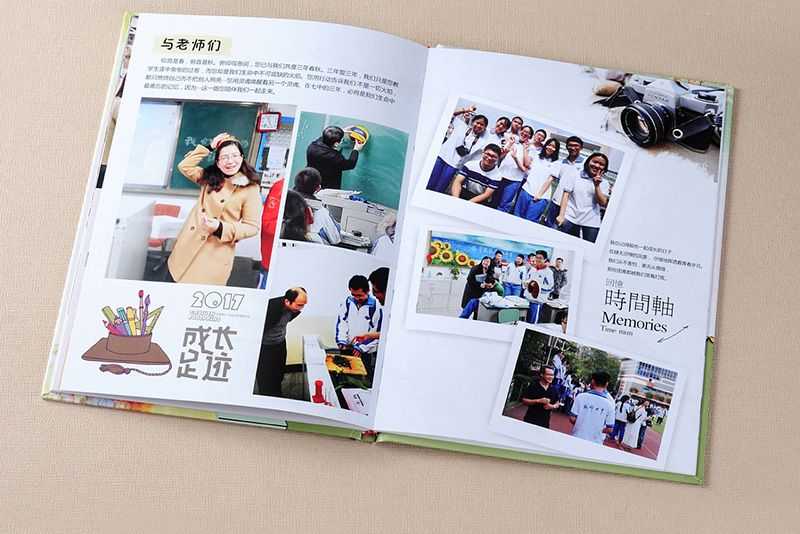 福州毕业纪念册制作厂家