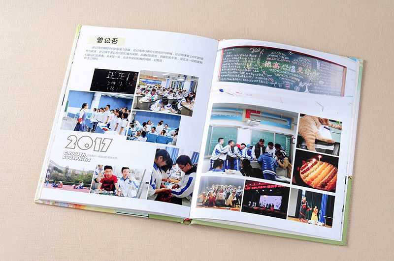 福州毕业纪念册制作厂家