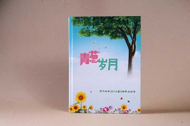 福州初中毕业纪念册跟拍制作