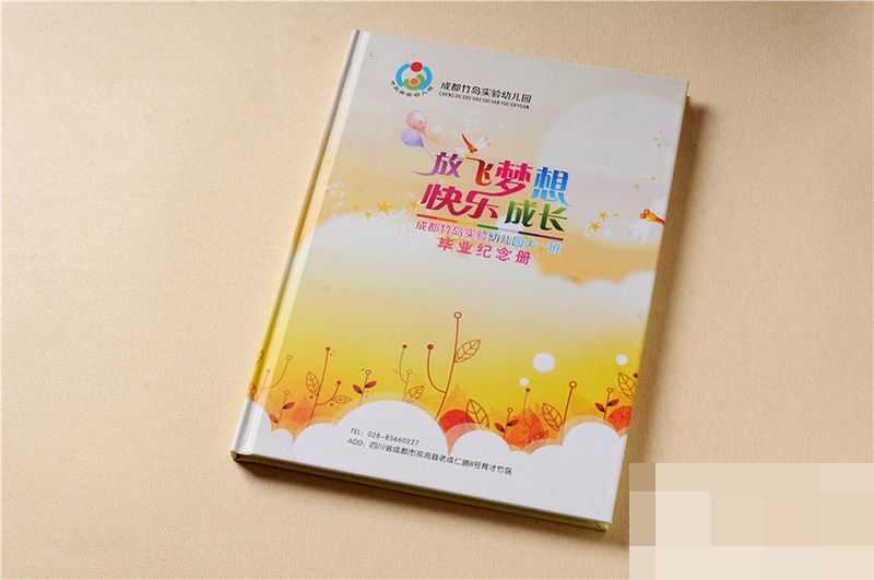 福州幼儿园毕业相册制作