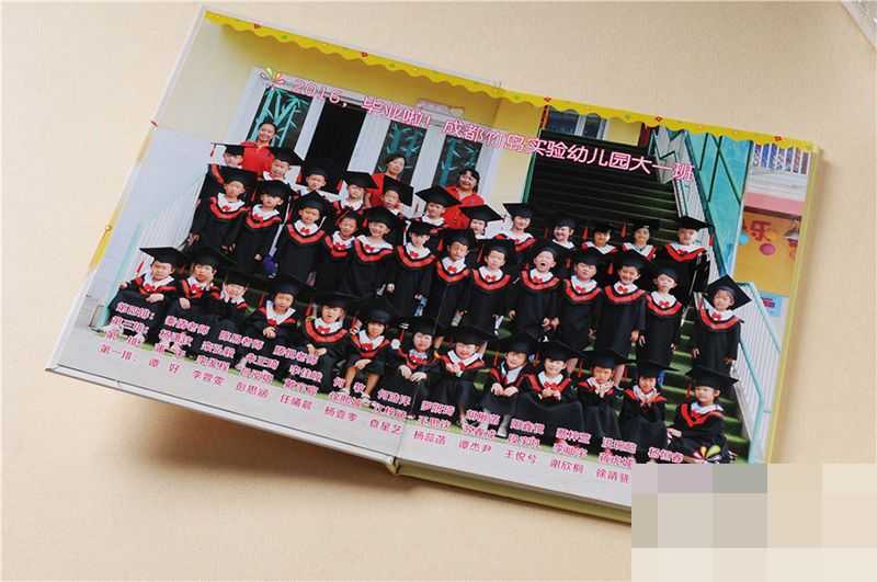 福州幼儿园毕业相册制作