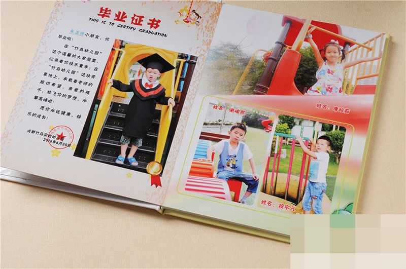 福州幼儿园毕业相册制作