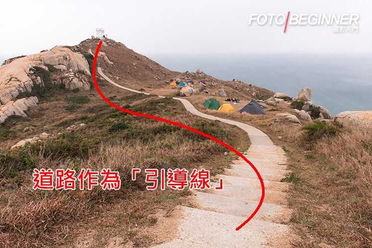 拍摄不同道路的构图技巧