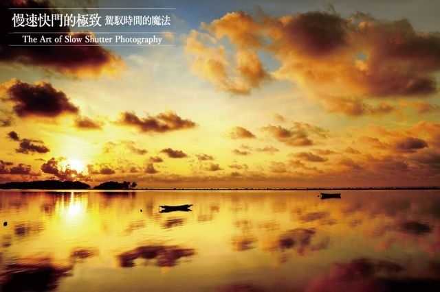 巧用倒影让风景拍摄更加分 巧用倒影让风景拍摄更加分