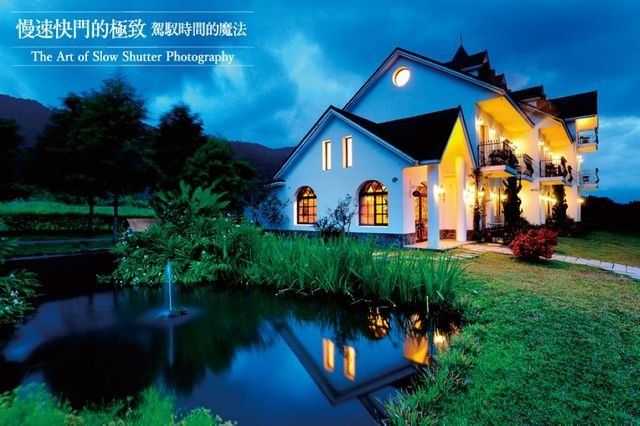 巧用倒影让风景拍摄更加分 巧用倒影让风景拍摄更加分