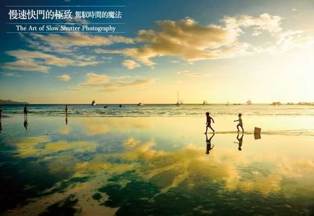 巧用倒影让风景拍摄更加分 巧用倒影让风景拍摄更加分