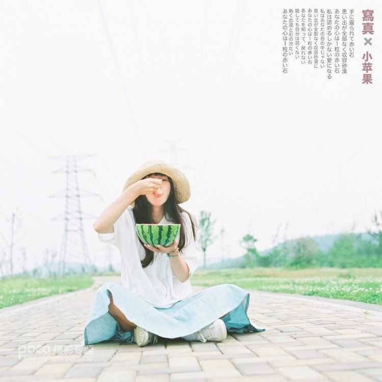 摄影师故意城教你如何拍清新淡雅日系文艺人像摄影作品
