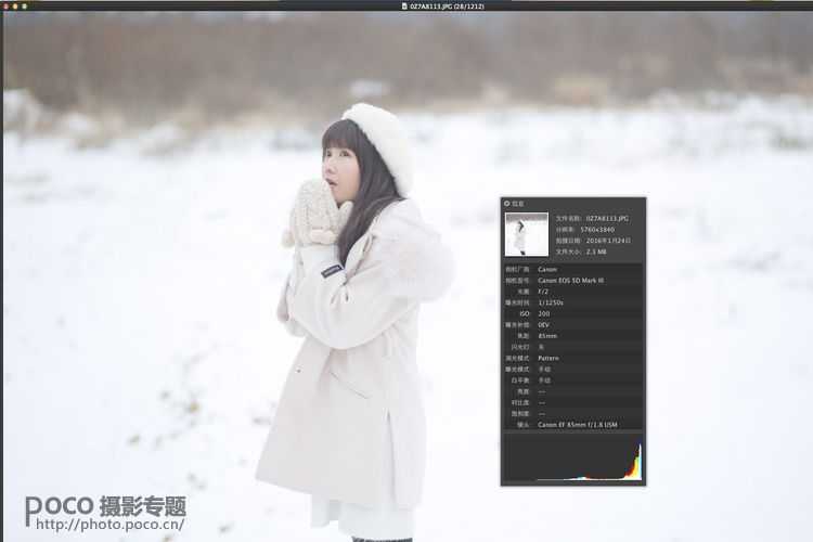 教你打造梦幻雪景人像_3_1