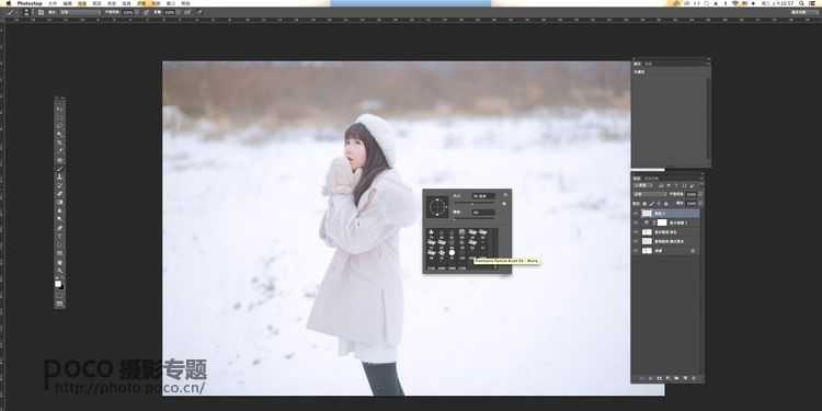 教你打造梦幻雪景人像_7_1
