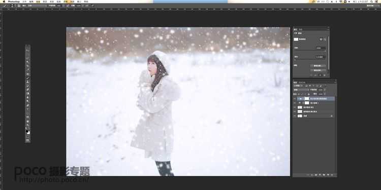 教你打造梦幻雪景人像_8_4