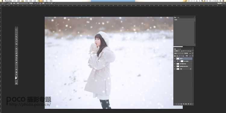 教你打造梦幻雪景人像_7_2