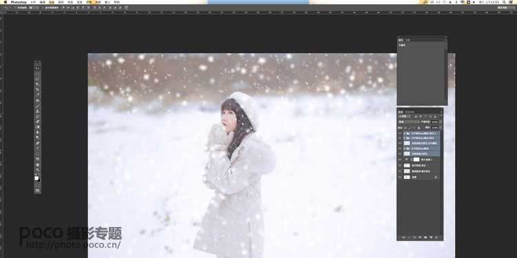 教你打造梦幻雪景人像_8_3
